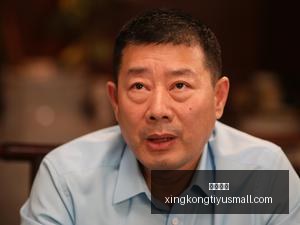 前沿解读,化工新材料,投资价值,星空体育官网,星空体育赛事直播,星空体育App,星空体育下载,星空体育资讯