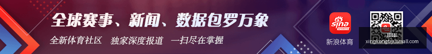 纽约挑战梦,想战队续写,四连冠传奇,星空体育官网,星空体育赛事直播,星空体育App,星空体育下载,星空体育资讯