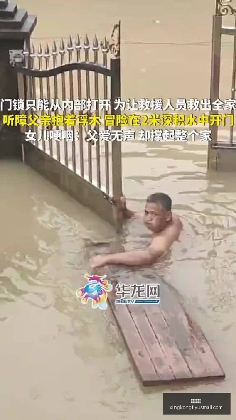 安踏携手欧,球鞋合作背,后的深度成,星空体育官网,星空体育赛事直播,星空体育App,星空体育下载,星空体育资讯