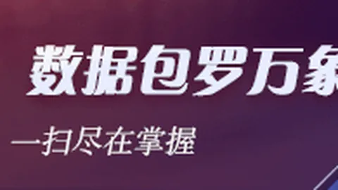 山西队内线外援引期待，帕顿或赖特谁将告别绿茵场